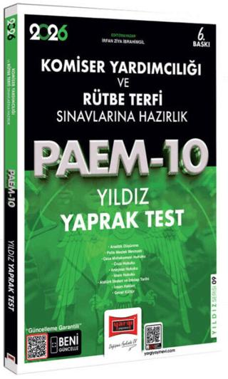 2026 PAEM Komiser Yardımcılığı ve Rütbe Terfi Sınavlarına Hazırlık Yıldız Yaprak Test | Yargı Yayınevi (Ciltsiz)  - Resim 1