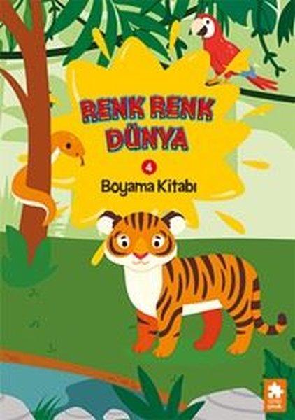Renk Renk Dünya Boyama Kitabı 4 | Eksik Parça Yayınları (İnce Kapak)  - Resim 1