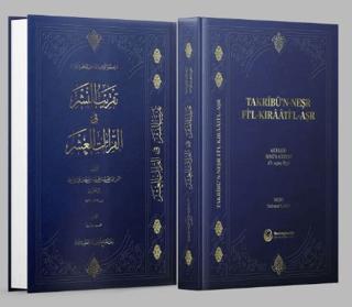 Takribü’n-Neşr Fi’l-Kıraati’l-Aşr