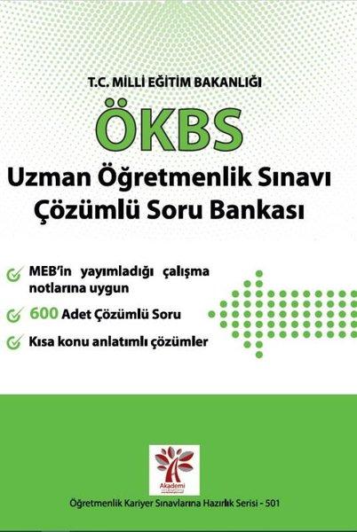 ÖKBS Uzman Öğretmenlik Sınavı Çözümlü Soru Bankası | Akademi Consulting (İnce Kapak)  - Resim 1