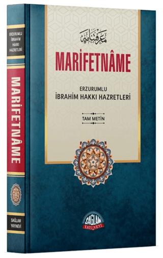 Marifetname | Sağlam Yayınevi (Ciltli)  - Resim 1