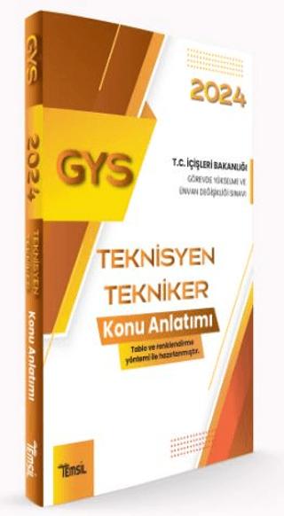 İçişleri Bakanlığı Görevde Yükselme ve Ünvan Değişikliği Sınavı Teknisyen Tekniker Konu Anlatımı | Temsil Kitap (Ciltsiz)  - Resim 1
