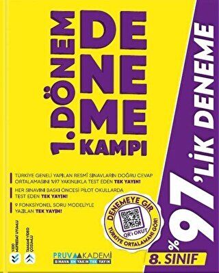 8. Sınıf 1. Dönem Deneme Kampı - Kolektif kitap kapağı