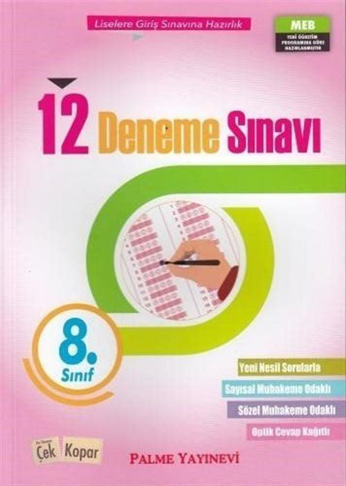 8. Sınıf 12 Deneme Sınavı - Kolektif kitap kapağı