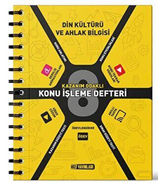 8. Sınıf Din Kültürü ve Ahlak Bilgisi Konu İşleme Defteri - Kolektif kitap kapağı