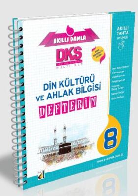 Dks 4B Din Kültürü Ve Ahlak Bilgisi Defterim - 8. Sınıf - Kolektif kitap kapağı