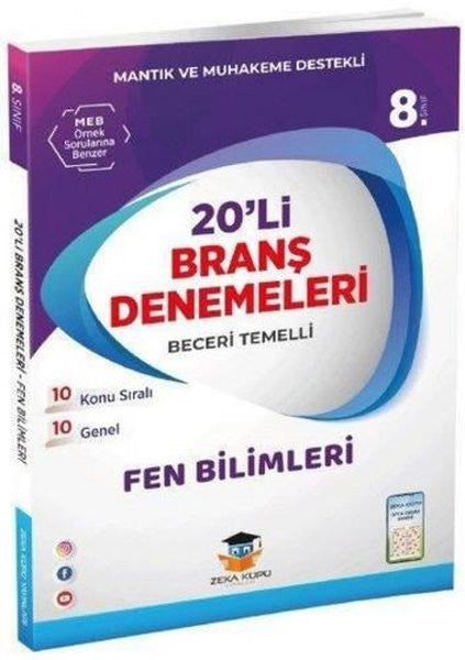 8. Sınıf Fen Bilimleri 20'li Branş Denemeleri - Kolektif kitap kapağı