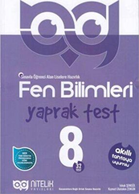8. Sınıf Fen Bilimleri Yaprak Test - İshak Şengül kitap kapağı