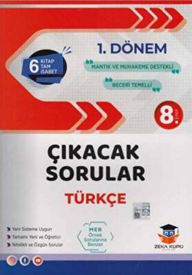 Zeka Küpü Yayınları 8. Sınıf LGS 1. Dönem Türkçe Çıkacak Sorular - Kolektif kitap kapağı