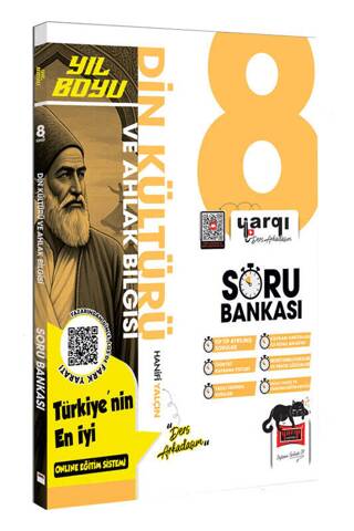 Yargı 8.Sınıf LGS Din Kültürü ve Ahlak Bilgisi Yıl Boyu Soru Bankası Yargı Yayınları - Hanifi Yalçın kitap kapağı