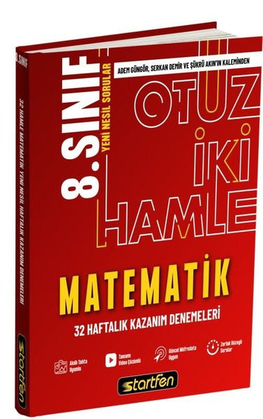 8. Sınıf Matematik 32 Hamle Haftalık Kazanım Denemeleri - Kolektif kitap kapağı