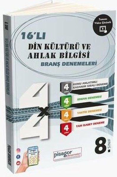 8. Sınıf Pisagor Din Kültürü ve Ahlak Bilgisi 16'lı Branş Denemeleri - Kolektif kitap kapağı