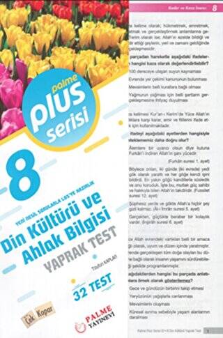8. Sınıf Plus Serisi Din Kültürü ve Ahlak Bilgisi Yaprak Test - Tayfun Kaplan kitap kapağı