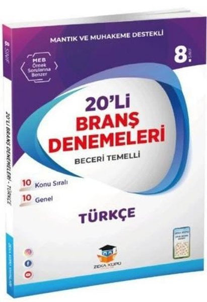 8. Sınıf Türkçe 20'li Branş Denemeleri - Kolektif kitap kapağı