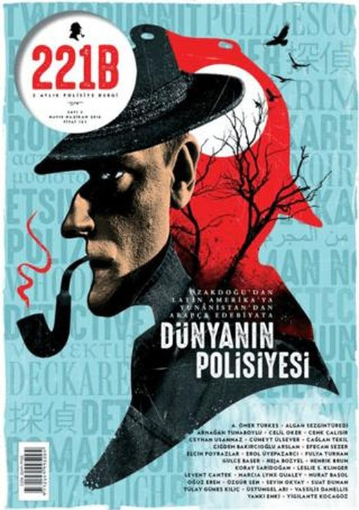 221B İki Aylık Polisiye Dergi Sayı: 3 Mayıs-Haziran 2016 | 221B Dergisi (Ciltsiz)