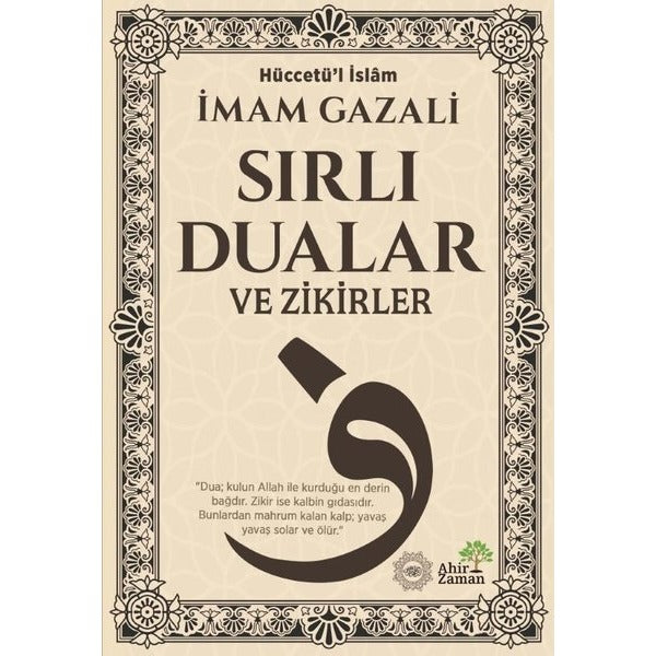 Sırlı Dualar ve Zikirler