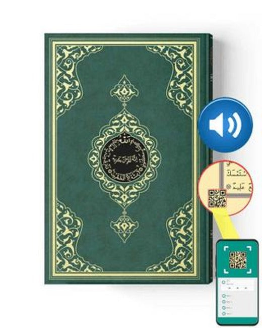Orta Boy Kur'an-ı Kerim (2 Renkli, Yeşil, Mühürlü)