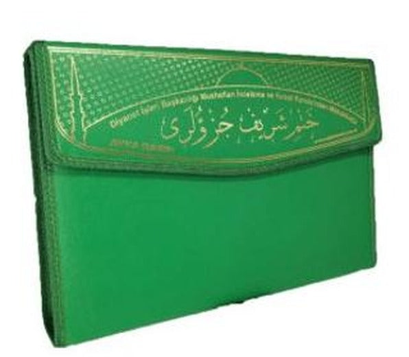 Otuz Cüz Kur'an-i Kerim (Mühürlü, Cami Boy) - 236 Yeşil