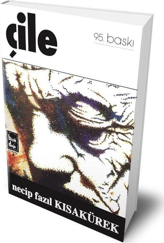 Çile (Hatıra Baskısı) (Sıvama Cilt)