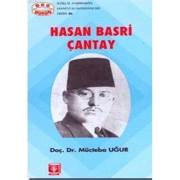 Hasan Basri Çantay | Türkiye Diyanet Vakfı Yayınları (Ciltsiz)