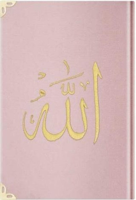 Rahle Boy Kadife Kur'an-ı Kerim (Pudra Pembe, Nakışlı, Yaldızlı, Mühürlü) E5