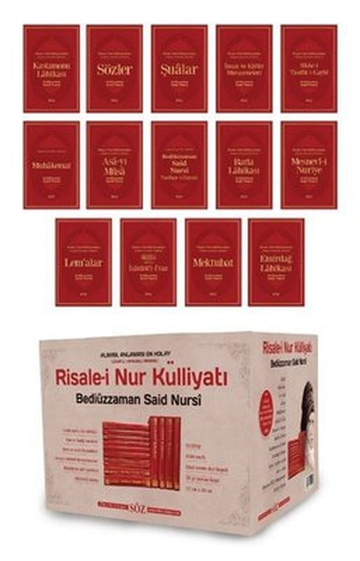 Risale-i Nur Külliyatı (14 Kitap Takım) | Söz Basım Yayın (İnce Kapak)