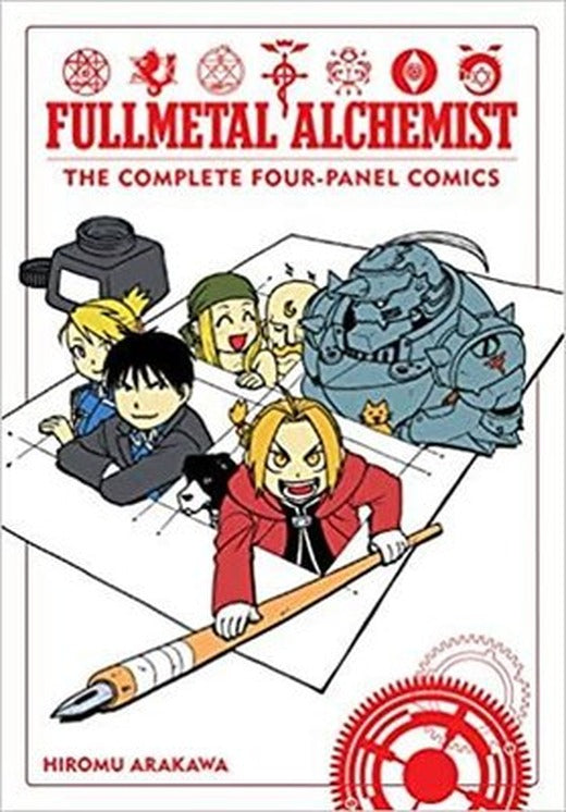 Fullmetal Alchemist: The Complete Four-Panel Comics | Viz Media, Subs. of Shogakukan Inc