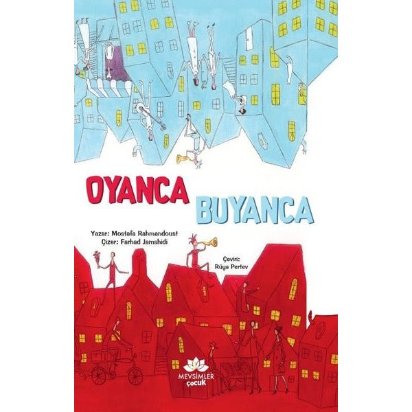 Oyanca Buyanca