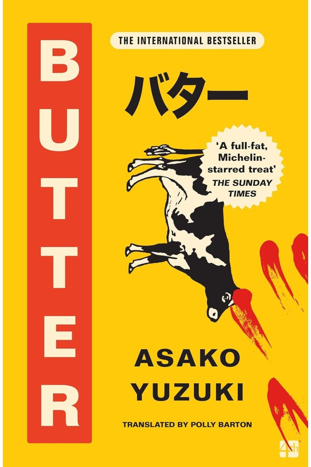 Butter | Harper Collins Publishers (İnce Kapak)