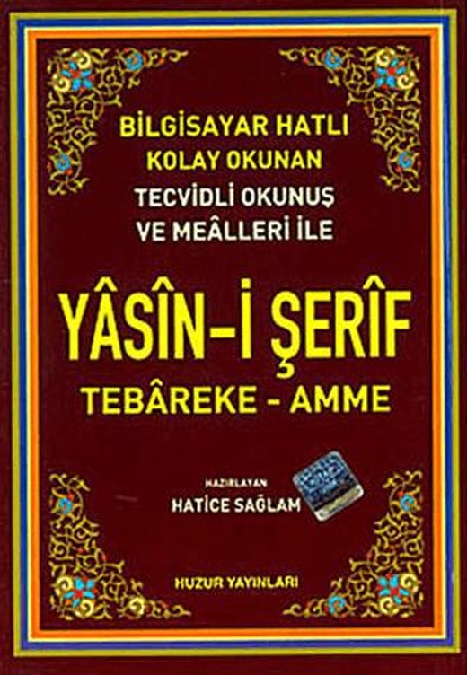 Yasin-i Şerif ve Seçme Dualar (Kod: 035) Hafız Boy Fihristli - Bilgisayar Hattı