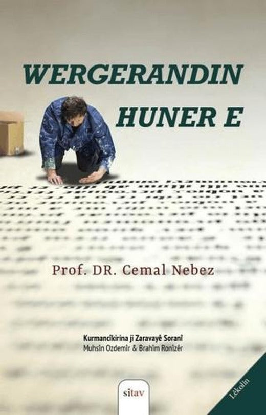 Wergerandin Huner E | Sitav Yayınevi (Ciltsiz)