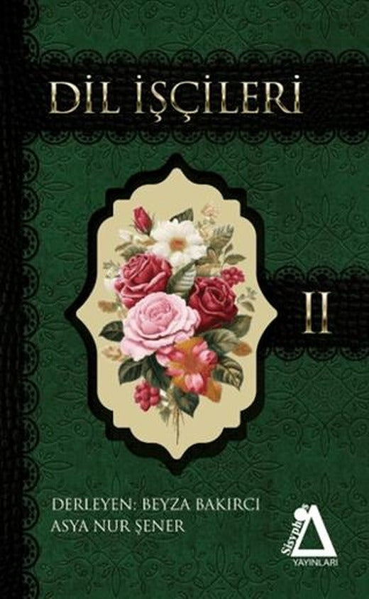 Dil İşçileri - 2