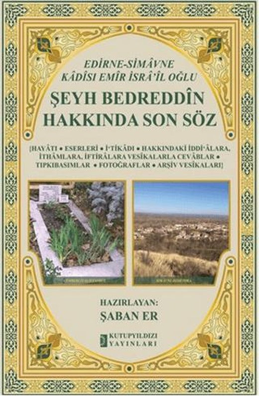 Şeyh Bedreddin Hakkında Son Söz