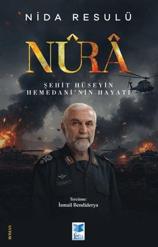 Nura