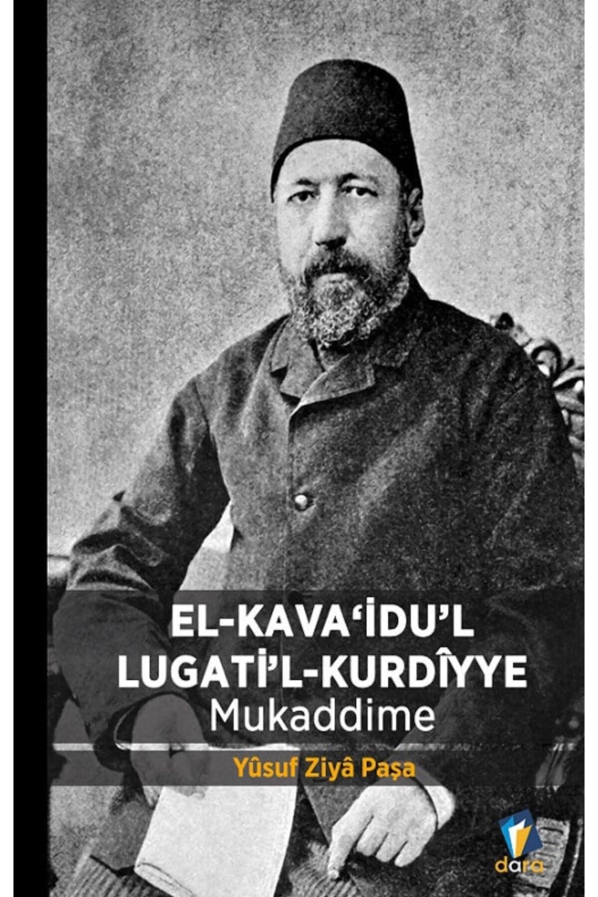 El-Kava'idu'l Lugati'l-Kurdiyye Mukaddime