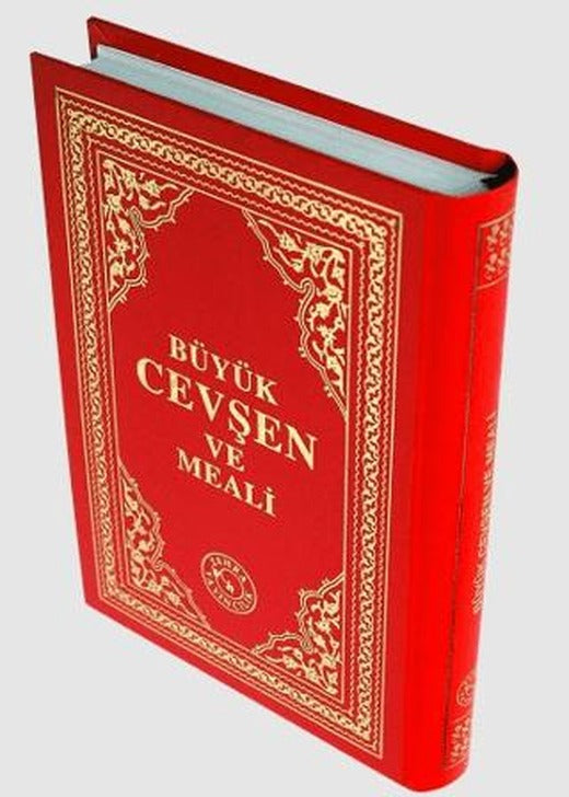 Büyük Cevşen ve Meali (Çanta Boy) | Zehra Yayıncılık (Ciltli)