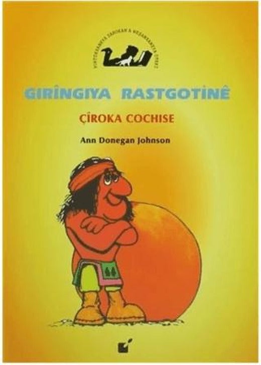 Gıringıya Rastgotine - Çiroka Cochise | Öteki Yayınevi (Ciltsiz)