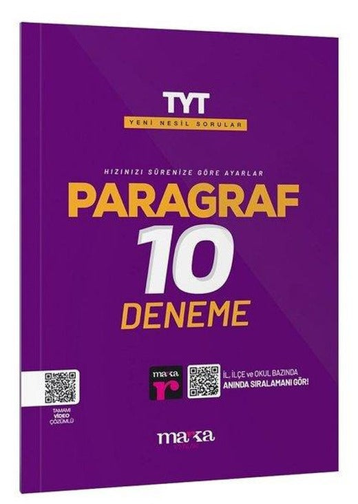 2025 TYT Paragraf 10 Deneme Tamamı Video Çözümlü | Marka Yayınları (İnce Kapak)