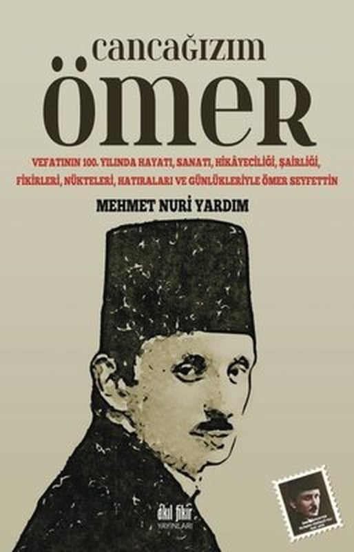 Cancağızım Ömer | Akıl Fikir Yayınları