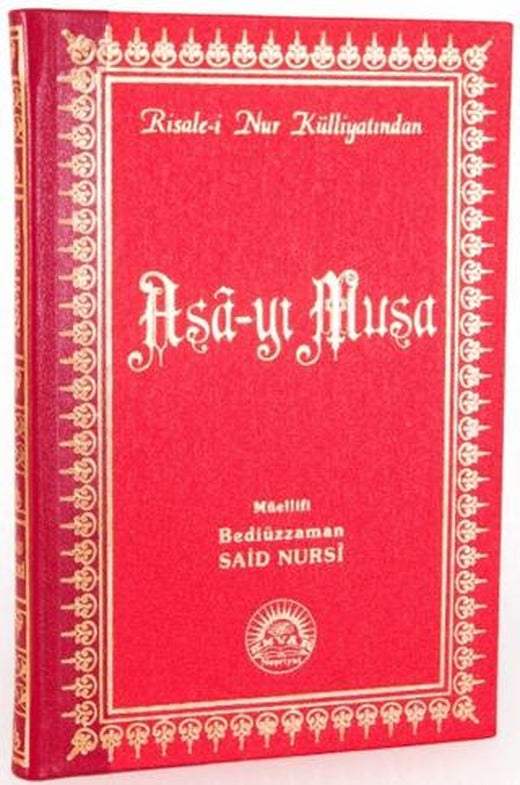 Asa-yı Musa ( Büyük Boy - Sırtı Deri) | Envar Neşriyat (Ciltli)