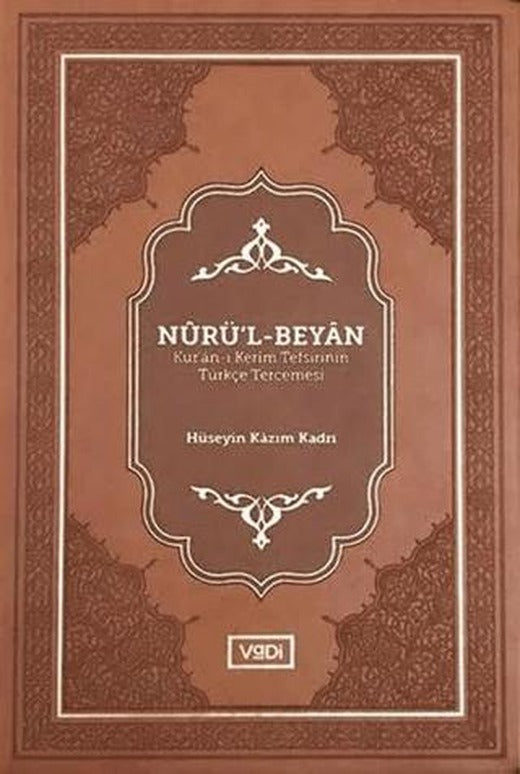 Nurü’l-Beyan
