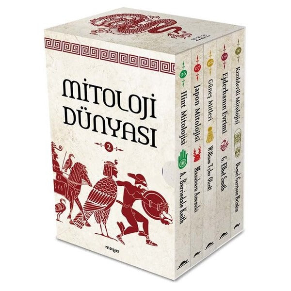 Maya Mitolojik Kitaplar Seti 2 - 5 Kitap Takım | Maya Kitap (İnce Kapak)