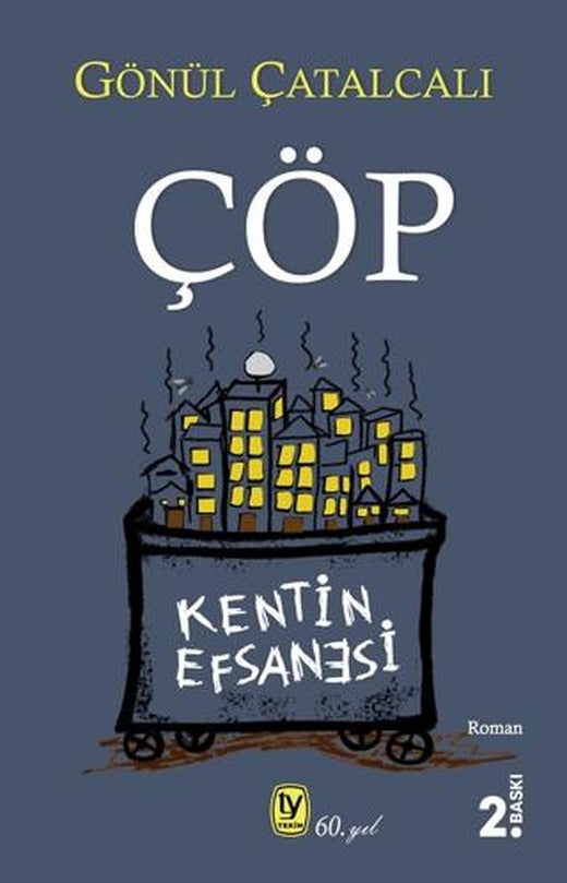 Çöp