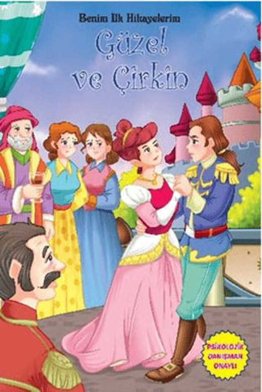 Güzel ve Çirkin