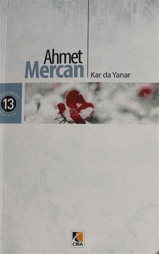 Kar da Yanar