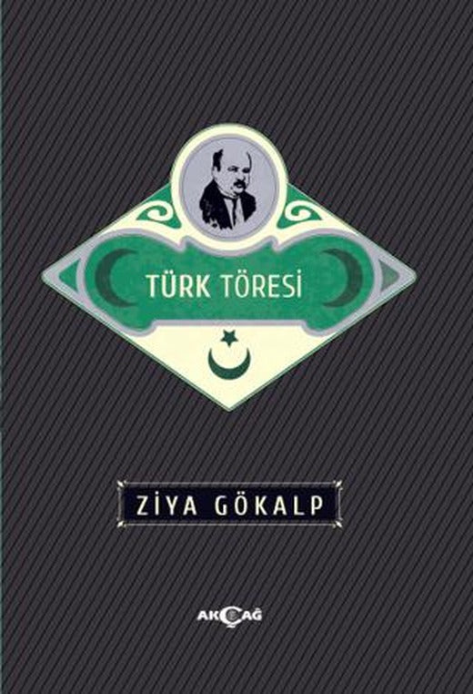 Türk Töresi | Akçağ Yayınları (Ciltsiz)