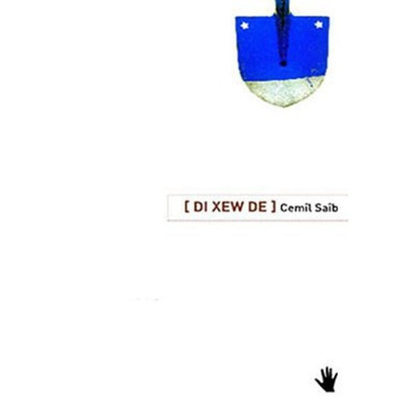 Di Xew De