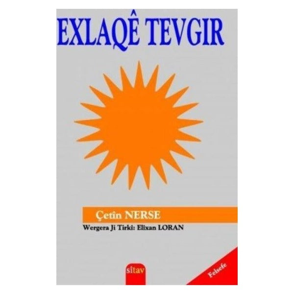 Exlaqe Tevgir