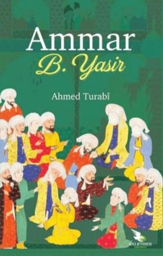 Ammar B. Yasir