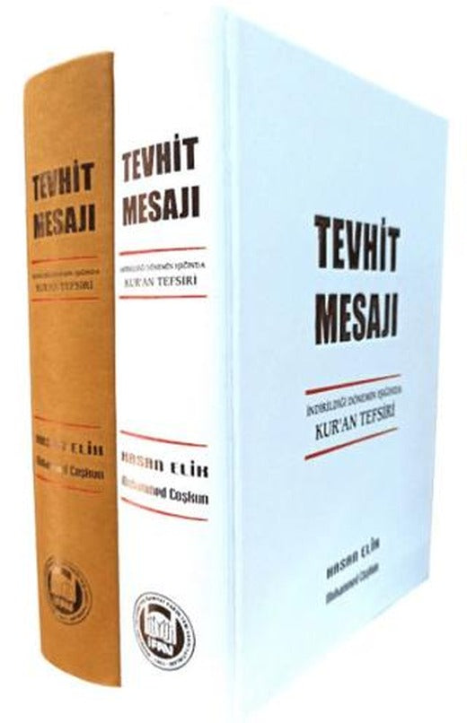 Tevhit Mesajı (Şamua)